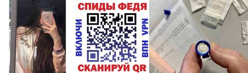 АМФ VHQ  Купить где  Новоульяновск 