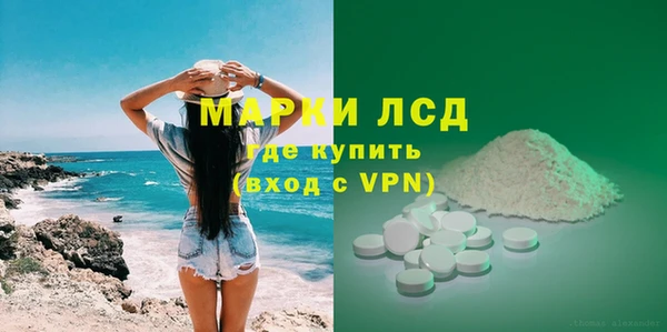 Альфа ПВП Заводоуковск