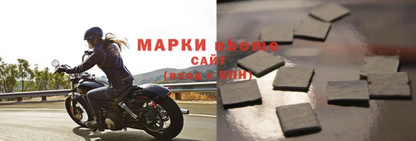 МДМА Елабуга