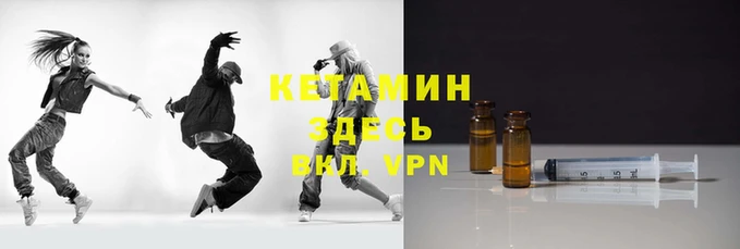 МДМА Заволжье
