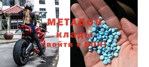 индика Зеленодольск