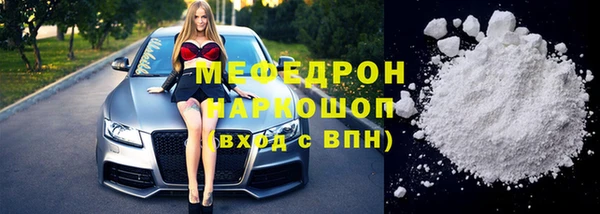 Альфа ПВП Заводоуковск