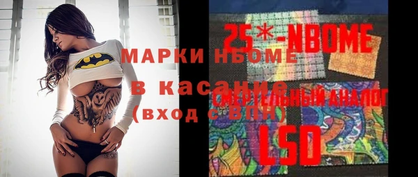 Альфа ПВП Заводоуковск