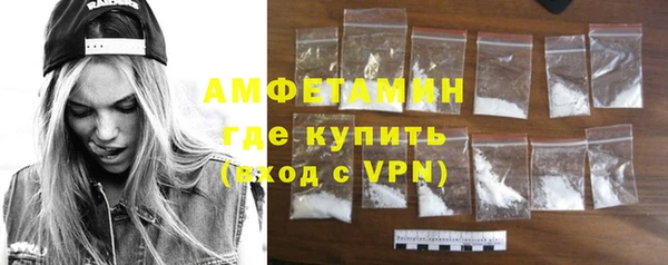МДМА Елабуга