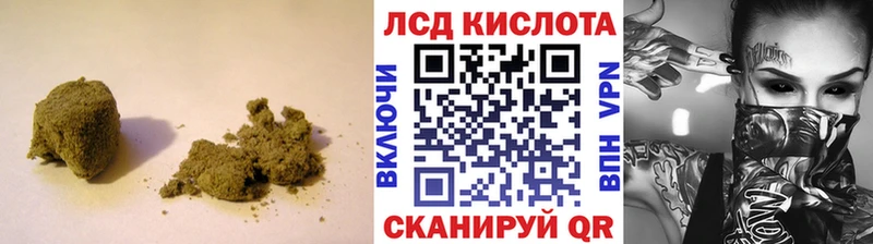 Купить где  Новоульяновск  Лсд 25 экстази ecstasy 