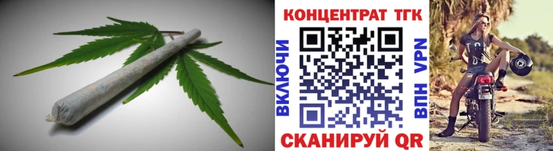 Купить где  Новоульяновск  ТГК гашишное масло 